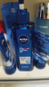 妮维雅（NIVEA）男士【水润透亮】补水保湿水活畅透精华啫喱150ml乳液七夕礼物 实拍图