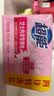 超能女士内衣皂茉莉清香101g*4块除菌洗衣皂安全祛异味内裤专用 实拍图