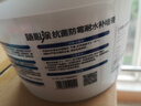 立邦补墙膏墙面修复防霉抗菌墙面修补膏堵洞腻子膏白色2.5kg 实拍图
