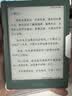 掌阅（iReader）【新品发布】Neo3 6英寸电子书 智能阅读器 墨水屏电纸书 AI看书学习漫画平板电脑 轻薄便携  语绿 实拍图
