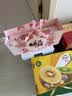 东阿阿胶桃花姬阿胶糕285g礼袋款即食阿胶糕送长辈女礼品营养品七夕礼物 实拍图