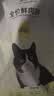 诚实一口P40全价猫粮成猫幼猫室内外80%鲜肉高蛋白长肉美毛鸡鱼味1.5kg 实拍图