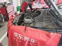 美孚（Mobil）全合成汽机油5W-40 SP级4L美孚1号极光银汽车保养京东养车自营 实拍图
