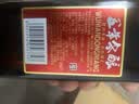 塔牌手工冬酿五年 半干型 绍兴黄酒花雕酒 500ml*8瓶 中秋送礼 实拍图