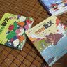 宝宝情景认知启蒙推拉书全套4册中英双语 春夏秋冬四季的变化绘本好玩的洞洞拉拉书官方正版童书宝宝手指推拉书机关书婴幼儿启蒙认知早教书 0-3岁绘本到2-3岁儿童书籍动手动脑训练撕不烂益智玩具翻翻书 实拍图