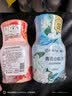 网易严选香薰空气清新剂5D爆香瓶浴室香氛厕所除臭剂卫生间除异味3瓶 实拍图