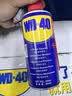 WD-40除锈剂润滑油机械防锈油wd40螺丝松动剂300ml24瓶整箱型号86300 实拍图