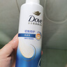多芬【密集修护】氨基酸洗发水护发素套装400g+380g 干枯受损毛躁发质 实拍图