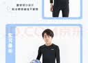 李宁（LI-NING）加绒儿童紧身衣训练服速干衣跑步运动套装篮足球男童秋冬滑雪打底 实拍图