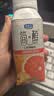 君乐宝（JUNLEBAO）君乐宝简醇0蔗糖酸奶西柚脐橙燕麦爆珠 200g*10瓶礼盒装 中秋好礼 实拍图