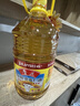 鲁花 食用油 物理压榨 葵花仁油6.18L  实拍图