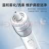 欧姆龙（OMRON）雾化器家用医用婴儿雾化机老人雾化轻音鼻炎洗鼻雾C28SN赠问诊卡 实拍图