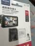 闪迪（SanDisk）256GB TF（MicroSD）4K内存卡 行车记录仪 监控摄像头专用 循环录制20,000小时 高耐用存储卡 实拍图