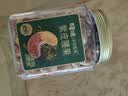 百草味高端紫皮腰果500g 每日坚果特大果休闲零食罐装送礼【本味甄果】 实拍图