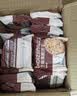 比比赞（BIBIZAN）黑芝麻薄脆饼干1kg 宿舍整箱早餐办公室休闲零食品下午茶代餐团购 实拍图