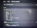 AOC爱攻御天Ultra 27英寸5K 180Hz双模2K350Hz FastIPS HDR400 DP2.1低蓝 STW电竞办公显示器AGP277KX 实拍图