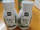 伊利金典4.4g高蛋白牛奶整箱 250ml*10瓶  中秋礼品礼盒装 实拍图