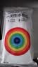 佳帮手一次性冰袋制冰袋自封口式冰块模具可撕冰格袋 24格*50片装 实拍图