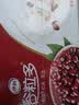 伊利谷粒多 红谷牛奶饮品整箱 250ml*12盒 中秋礼盒装 5月起 实拍图