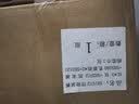 十月结晶全护新生冒险家婴儿纸尿裤超柔宝宝尿不湿XL码132片 送洗护4件套 实拍图
