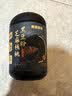 老金磨方黑芝麻糊700g核桃黑豆粉养发五黑粉早餐代餐粉即食速食 实拍图