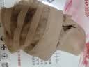 浪莎丝袜女长筒丝袜超薄女士黑丝加长大腿袜过膝防滑高筒袜 肤色4双 实拍图