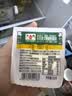 和润 马苏里拉 新鲜奶酪球 36g*4个 儿童零食 即食奶酪 家用烘焙原料 实拍图