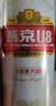燕京啤酒 U8小度酒8度啤酒500ml*24听  整箱装 中秋节送礼 实拍图