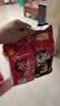 三养（SAMYANG）火鸡面三养3倍辣火鸡面方便面700g(140g*5)早餐泡面拌面宵夜速食 实拍图