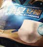 爱舒乐夜用防漏成人拉拉裤XL码54片内裤型纸尿裤尿不湿老人孕妇消臭抑菌 实拍图