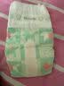 好奇（Huggies）深睡大师纸尿裤M4片(6-11kg)【试用】 实拍图
