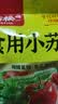 古松食用小苏打200g【烘焙】清洁帮手苏打粉碳酸氢钠 饼干面包材料 实拍图