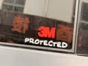 3M【智能多层光学膜】汽车贴膜原装进口汽车玻璃膜 朗睿系列 防隐私防爆防晒太阳膜隔热膜车窗贴膜 实拍图