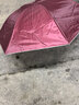 【全网爆款】手动UV折叠雨伞男女晴雨伞两用防晒遮阳黑胶伞 【新人福利】7骨 纯色随机无黑胶 实拍图