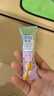 亨氏（Heinz）婴幼儿蔬菜谷物磨牙棒饼干婴儿宝宝营养零食64g独立小包装6月+ 实拍图