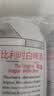 瓦伦丁（Wurenbacher）比利时进口白啤11.9°P 500ml*12听 精酿白啤整箱 商务礼赠 实拍图