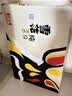 雪花啤酒(Snowbeer)纯9 330ml*24听 清爽畅饮 整箱装 自营热销 实拍图