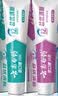 云南白药牙膏益生菌礼盒套装清新口气洁齿护龈亮白成人4支共435g 实拍图