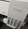 爱普生（EPSON）【6代新品】L1358 墨仓式A4彩色无线单功能家用打印机 家用/办公 AI学习打印机（微信/远程打印） 实拍图