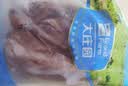 大庄园 进口原切牛腱子 净重2斤 草饲生鲜牛肉 【真原切】 实拍图