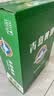 青岛啤酒（TsingTao）老青岛小白罐 330ml*24罐 整箱装 一厂生产 中秋节送礼 实拍图