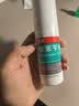 洛芙联苯苄唑溶液喷雾剂80ml治脚气药止痒脱皮烂脚丫真菌感染自营脚臭脚气克星喷雾剂起小水泡专用药软乳膏升级 实拍图