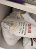 金沙河面粉 家庭通用小麦粉10kg 多用途包子馒头手擀面烙饼中筋 实拍图