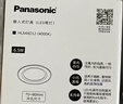松下（Panasonic）led筒灯嵌入式孔灯吊顶灯客厅全铝白6.5W冷白光6500K开孔70-80mm 实拍图
