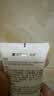 满婷（MANTING）清满活肌保湿洁面乳100ml(洗面奶男女士专用补水洁净滋润) 实拍图