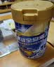 雅培全安素 特医全营养配方粉900g*2 麦香味 经典礼盒送礼中秋礼品 实拍图