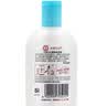 大宝SOD清爽保湿露100ml 乳液面霜补水保湿春秋季护肤男女护肤品 【清透保湿】清爽保湿凝露100ml*3 实拍图