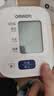 欧姆龙（OMRON）上臂式电子血压计血压仪测量仪家用老人医用高精准J711原装进口 实拍图