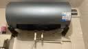 美的（Midea）免清洗电热水器80升家用 3300W变频速热水电分离除氯养肤洗国家补贴15%F8033-JE8Pro(HE) 实拍图