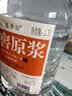 蓝香谷泸州高粱酒泡酒粮食酒 白酒浓香型 52度2.5L 桶装 实拍图